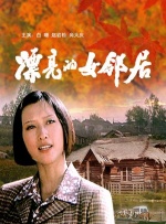 1024精品久久久久久久久